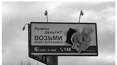 ������������� �������� PSM � ���������� ������� � ����������� ������ ���������� ������������