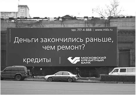������������� �������� PSM � ���������� ������� � ����������� ������ ���������� ������������
