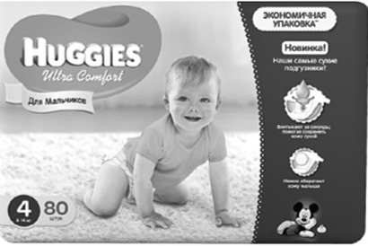 ���������� Huggies