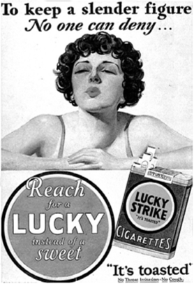 ��������� ������ ������� Lucky Strike
